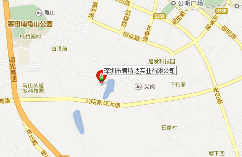 The first batch employees of plants and warehouse will move into JUNSD industrial Park