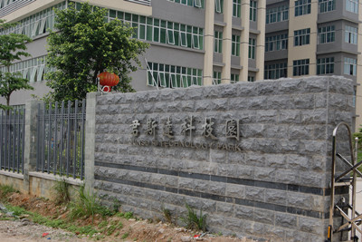 Since April of 2013, the first batch of employees