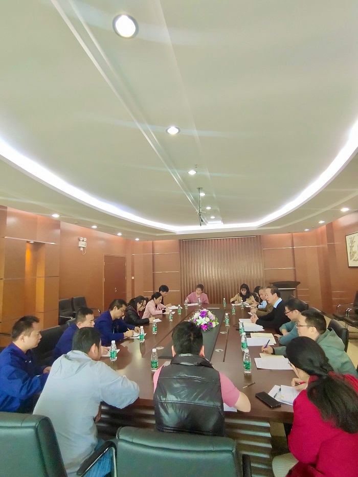 January 7, 2022, Junsd held a year-end summary meeting