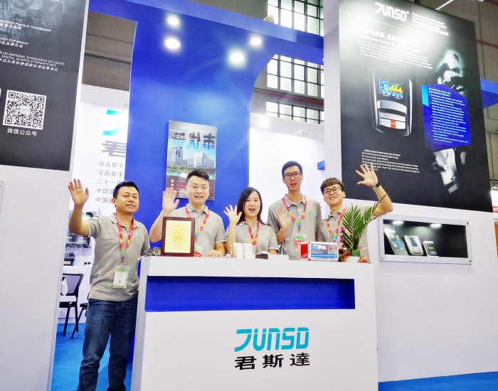 2021 Shanghai Sports Expo ends successfully