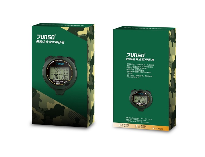 JUNSD stopwatch officially entered the military sports equipment series
