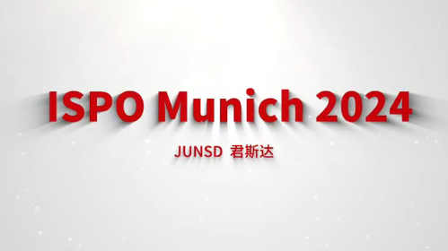 ISPO Munich 2024 has been successfully concluded.